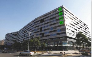 2023东莞冠周龈瓣切除术大型齿科医院口碑排行前十名靠谱榜单公布！东莞美利汇峰口腔门诊部上榜理由重点介绍