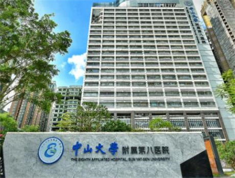 2023中山龋齿齿科医院强榜top10强名单收藏，中山大学附属八院口腔科遍布北上广