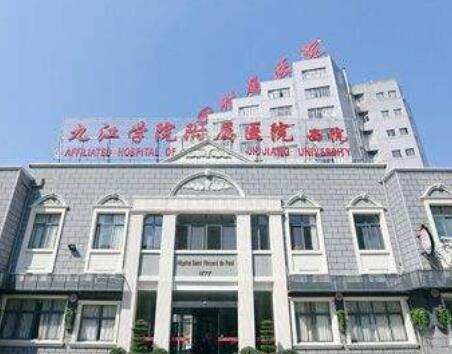 九江激光治疗价目趋势图展示(2023九江激光治疗价格为：5394元)