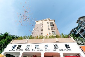 2023南宁上颌颊向智齿排名榜前十强正规牙科医院可靠名单发布！南宁皓天口腔门诊部实力技术更新中