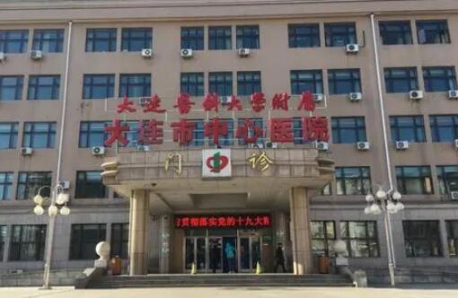 2023大连光敏树脂修复牙科医院综合实力口碑榜榜单发布更新！大连光敏树脂修复专业水平如何一看便知