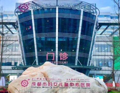 2023成都非贵金属烤瓷口腔医院在榜清单前10实力出众！成都市妇女儿童中心医院口腔科个个都是技术流