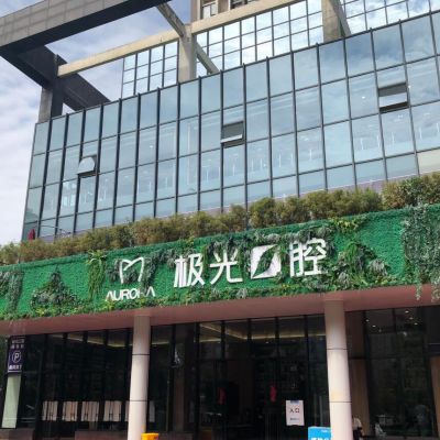 成都上颌窦炎手术整形优惠价格表正式发布(2023成都上颌窦炎手术价格为：5480元)