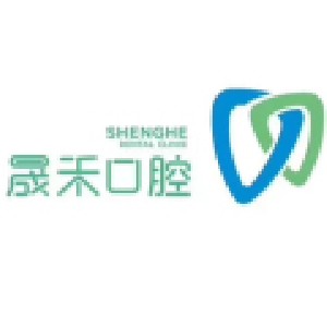 2023成都上颌埋伏多生牙大型权威口腔美容医院口碑榜前十佳精选，成都晟禾口腔门诊部广受好评！