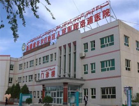 2022新疆牙齿不齐正规牙科医院口碑排行前十强评价高！新疆人民医院口腔科正规又靠谱