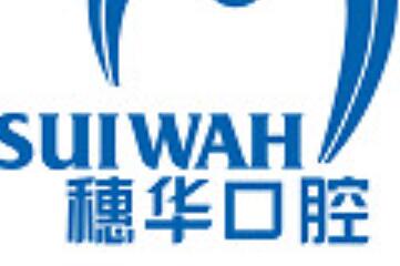 2023佛山德国普鲁士Prussian上榜清单前10强齿科医院大全预测版(佛山德国普鲁士Prussian医院)