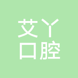 杭州前牙柱冠修复具体要多少钱(近10个月前牙柱冠修复均价为：4815元)