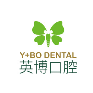 2022杭州智齿牙科医院十强排名榜全面揭幕！杭州英博口腔医院高居榜首