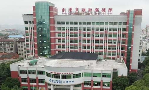 2023永康激光修复牙龈齿科医院排名前十名上榜名单！永康市妇幼保健院口腔科口碑实力均稳居前十