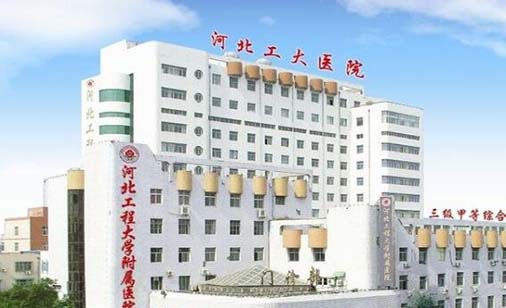 河北拔牙镶牙价格区间(2023河北拔牙镶牙价格为：5189元)