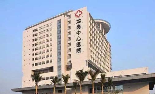 2022深圳冠周清洗口腔美容医院排名top10名单权威上线！深圳市龙岗中心医院口腔科实力突出的医院