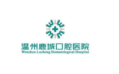 温州牙龈上骨头突出价格是多少啊(2023温州牙龈上骨头突出价格为：5371元)