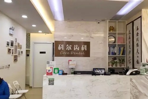 福州纯钛金属网托一次要多少钱(近10个月纯钛金属网托均价为：4960元)