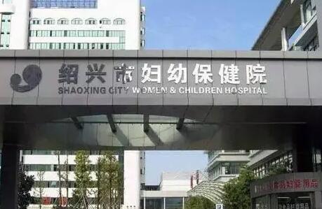 2023绍兴国产全瓷冠榜单前10名口腔美容医院如何？绍兴国产全瓷冠榜单抢先看