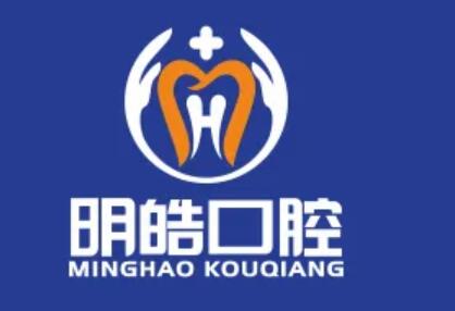 肇庆钛合金烤瓷牙齿2022报价一览表(近10个月钛合金烤瓷牙齿均价为：4994元)