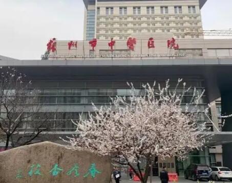 苏州牙齿异体移植医院口碑排行前十强连锁机构上榜！苏州市中医院口腔科实力top对比盘点