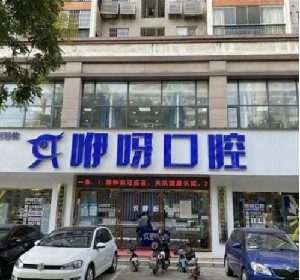 荆州牙套钴铬合金大概费用是多少(近10个月牙套钴铬合金均价为：5577元)