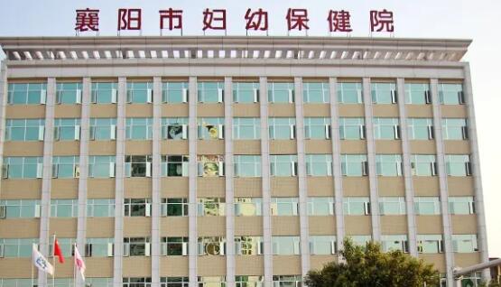 2023襄阳钛合金活动假牙牙科医院前10强排行榜实名推荐！襄阳市儿童医院口腔科解锁前五名~