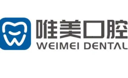 2023郑州FR3矫治器口碑前十位医院2023上新！郑州FR3矫治器这些医院推荐给您