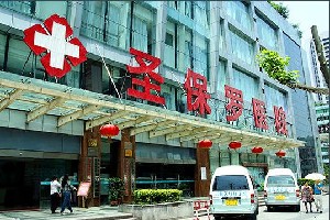 2023重庆智齿冠周炎盲袋切除牙科医院前十名口碑榜备受瞩目！重庆爱思特医院口腔关注度不断攀升