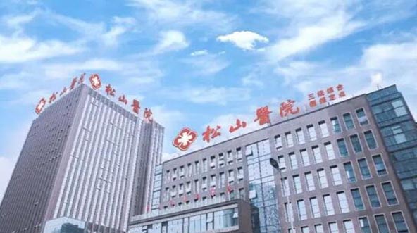 2023重庆超薄瓷贴面口腔医院前十名强榜已出炉！重庆松山医院口腔科过于优秀