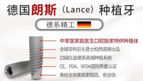 深圳人民医院口腔科的牙齿矫正成功案例与价格详解