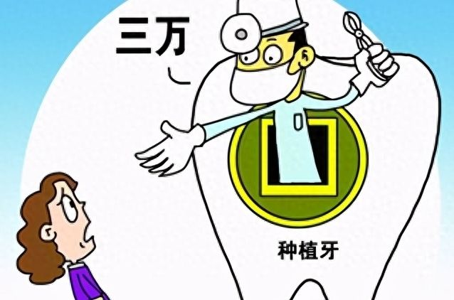 长春龅牙矫正哪家医院好？2024口碑推荐！