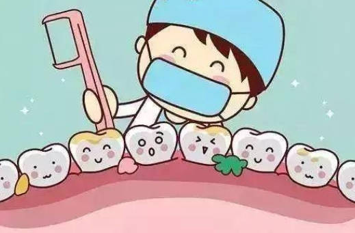 蛀牙修复