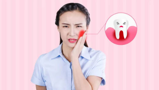 牙龈炎的表现症状