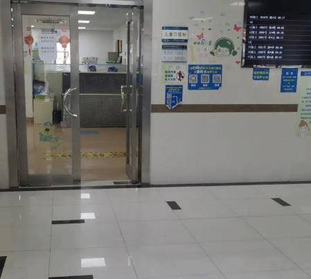 郑州市口腔医院医院环境