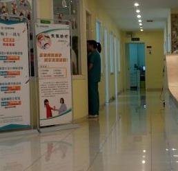 北京优颐齿科口腔门诊部医院环境
