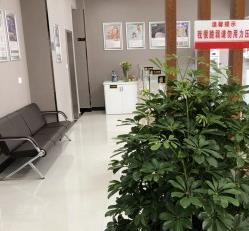 太原市杏花岭区皓齿口腔门诊部医院环境