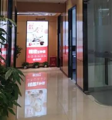 珠海市同步口腔医疗管理有限公司同步口腔门诊部医院环境