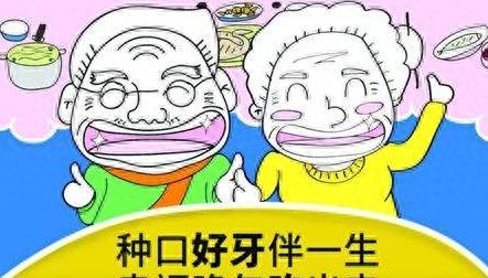 长春拜博口腔医院受到当地居民的高度认可