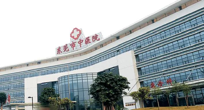 三亚迎宾店值得信赖的口腔医院，专为寻求口腔护理的您提供全方位服务