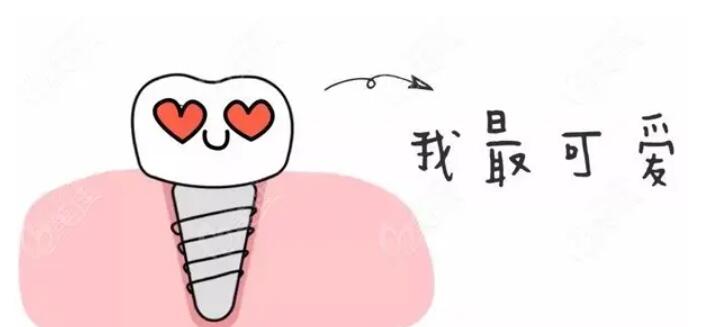 重庆美奥口腔的全口种植牙技术口碑如何？